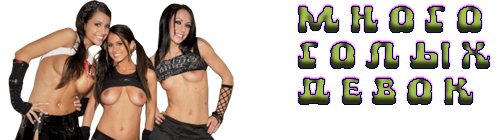 ����� ����� �����